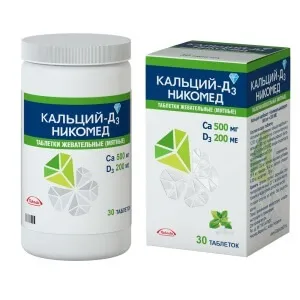 Кальцій Д3 нікомед як правильно приймати препарат (кальцій) Кальцій Д3 нікомед як правильно приймати препарат