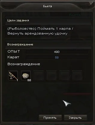 Карлоти і з чим його їдять! (Далі зверніть увагу) Карлоти і з чим його їдять!