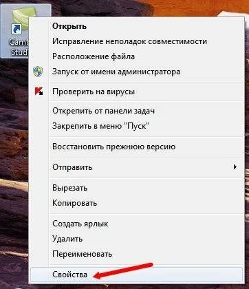 Як запустити стару програму або гру під windows 7 (windows) Як запустити стару програму або гру під windows 7