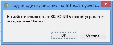 Як зареєструвати webmoney гаманець підтримка користувачів windows 7-xp (натискаємо) Як зареєструвати webmoney гаманець підтримка користувачів windows 7-xp