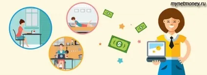 Як заробити домогосподарці інструкції та 5 кращих сервісу (заповнити інформацію собі) Як заробити домогосподарці інструкції та 5 кращих сервісу