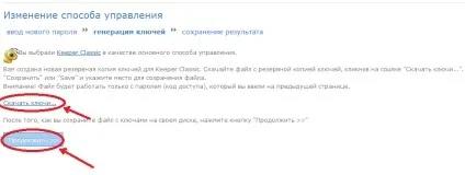 Як завести webmoney гаманець