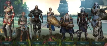 Karos online (КарОс початок) - огляд класичної mmorpg (karos огляд) Karos online (КарОс початок) - огляд класичної mmorpg