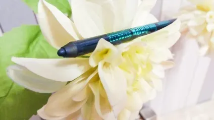 Олівець для очей bourjois contour clubbing waterproof відгук, beauty labs (bourjois) Олівець для очей bourjois contour clubbing waterproof відгук, beauty labs