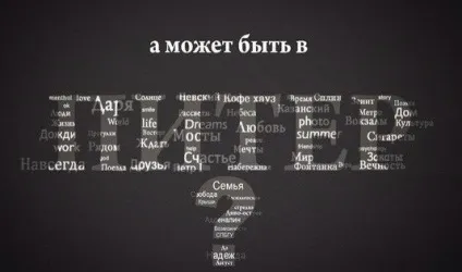 Як живуть чиновники вУкаіни (Путін страшний дуже) Як живуть чиновники вУкаіни