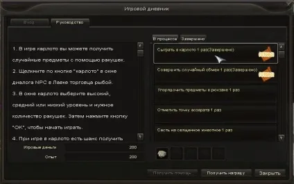 Карлоти і з чим його їдять! (Далі зверніть увагу) Карлоти і з чим його їдять!