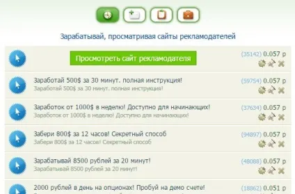 Як заробити 1 рубль в інтернеті блог максима Обухова