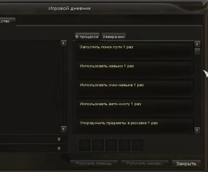 Карлоти і з чим його їдять! (Велике зілля відновлення) Карлоти і з чим його їдять!