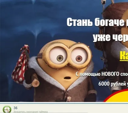 Як заробити 1 рубль в інтернеті блог максима Обухова