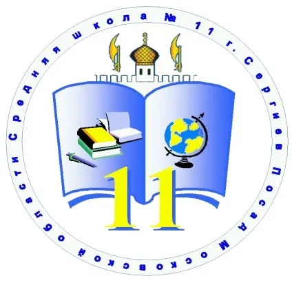 Картинки герб класу
