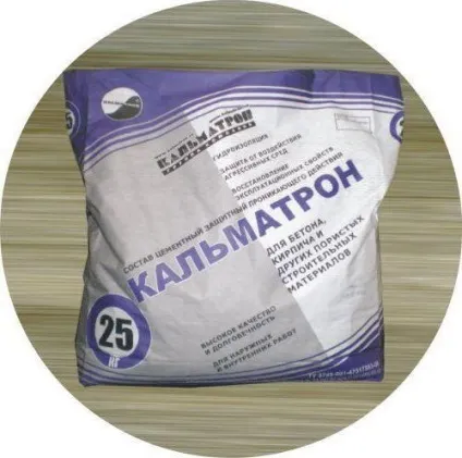 Кальматрон технічні характеристики і опис (характеристики) Кальматрон технічні характеристики і опис