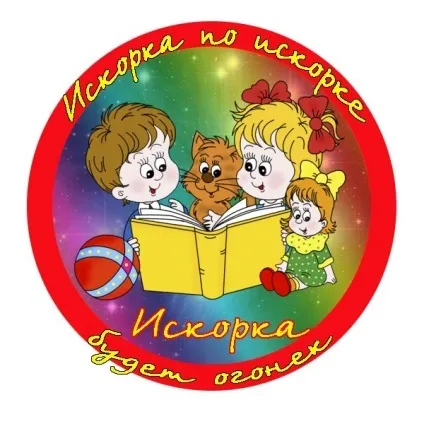 Картинки герб класу