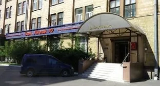 Кавказький вузол, імам Шаміль
