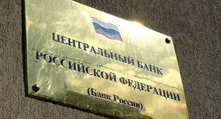 Кавказький вузол, імам Шаміль