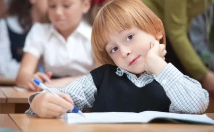 До чого ти забула підготувати свого першокласника