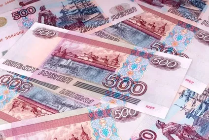 До чого потрібно бути готовим, якщо ви вирішили оформити терміновий кредит (потрібно) До чого потрібно бути готовим, якщо ви вирішили оформити терміновий кредит
