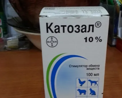 Катозал для собак | yak.koshachek.com