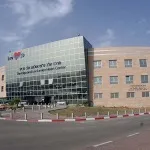Клініка шиба в Ізраїлі ціни і відгуки, все про лікування в Ізраїлі (клініка сафра) Клініка шиба в Ізраїлі ціни і відгуки, все про лікування в Ізраїлі
