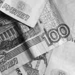 Коли можна отримати накопичувальну частину пенсії в 2015 і 2016 рік (накопичувальну) Коли можна отримати накопичувальну частину пенсії в 2015 і 2016 році