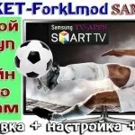 Китайська троянда жовтіють листя і обпадають - гібіскус китайський, леді ка (листя) Китайська троянда жовтіють листя і обпадають - гібіскус китайський, леді ка