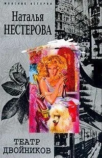 Книга завтра буде вчора - завантажити безкоштовно, Новомосковскть онлайн (завтра) Книга завтра буде вчора - завантажити безкоштовно, Новомосковскть онлайн