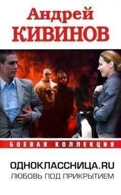 Коли я був твором мистецтва