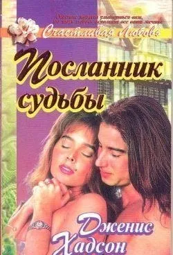 Книга завтра буде вчора - завантажити безкоштовно, Новомосковскть онлайн (книга) Книга завтра буде вчора - завантажити безкоштовно, Новомосковскть онлайн