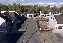 Клубний селище «санрайз»