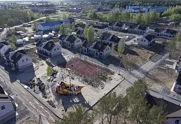 Клубний селище «санрайз»