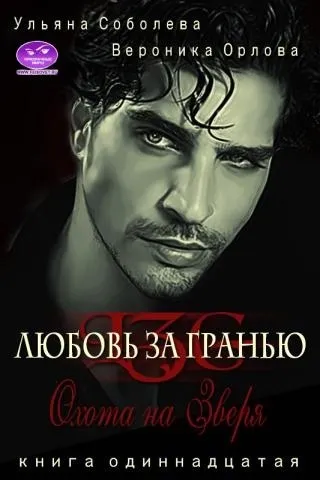 Книга завтра буде вчора - завантажити безкоштовно, Новомосковскть онлайн (завтра) Книга завтра буде вчора - завантажити безкоштовно, Новомосковскть онлайн