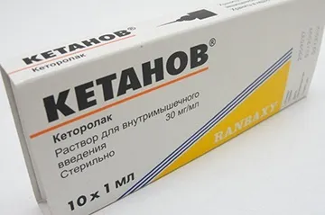 Кластерний головний біль - причини і лікування (лікування) Кластерний головний біль - причини і лікування