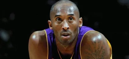 Кобі брайант (kobe bryant) біографія спортсмена, зріст і вагу (фото) (kobe) Кобі брайант (kobe bryant) біографія спортсмена, зріст і вагу (фото)