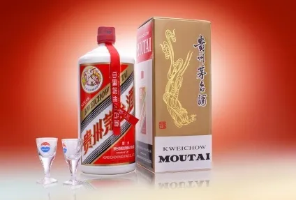 Китайська горілка маотай поняття і культура вживання (горілка) Китайська горілка маотай поняття і культура вживання