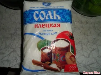 Мариновані огірки - рецепти для дуже зайнятої мами - країна мам (солоні огірки) Мариновані огірки - рецепти для дуже зайнятої мами - країна мам