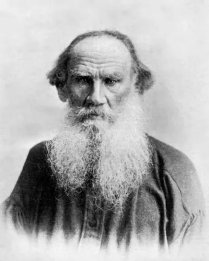 Класика світової літератури визначаємо невизначене (класика) Класика світової літератури визначаємо невизначене
