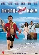 Комедії про любов колекція фільмів на сайті фільмів і серіалів кінопод (комедії) Комедії про любов колекція фільмів на сайті фільмів і серіалів кінопод