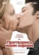 Комедії про любов колекція фільмів на сайті фільмів і серіалів кінопод (любов) Комедії про любов колекція фільмів на сайті фільмів і серіалів кінопод