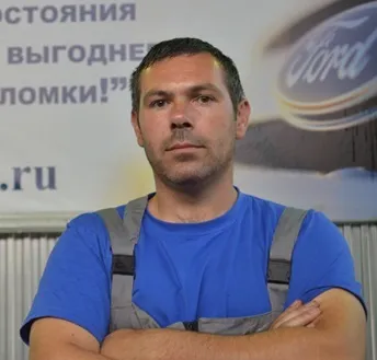 Комп'ютерна діагностика форд в вао
