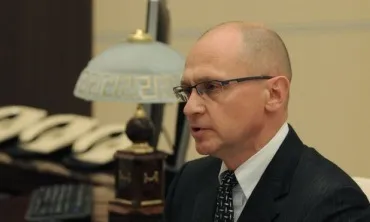 Комуністи знайшли кандидата в президенти (комуністи) Комуністи знайшли кандидата в президенти
