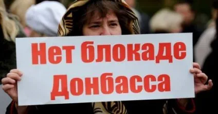Кому потрібні донбас і світ в донбасі, кращі світові новини (кому) Кому потрібні донбас і світ в донбасі, кращі світові новини