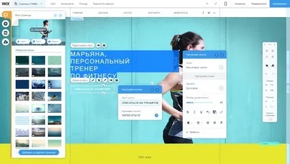 Конструктор сайтів (викс) відгуки, огляд, приклади сайтів