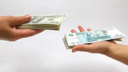 Конвертація валют