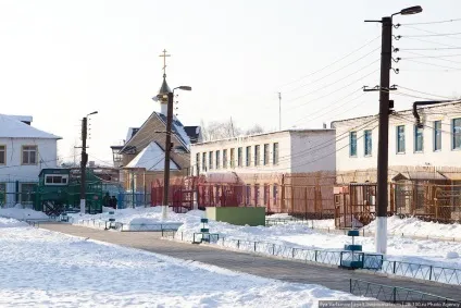 Колонія суворого режиму