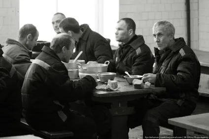 Колонія суворого режиму