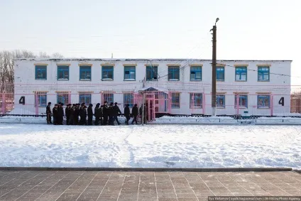 Колонія суворого режиму