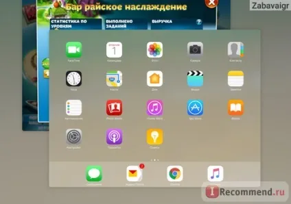 Комп'ютерна програма гра кухонні лихоманка - «улюблена гра і секрети її проходження