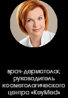 Коротко про головне все, що ви повинні знати про засмагу (разом сонячним світлом) Коротко про головне все, що ви повинні знати про засмагу