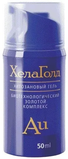 Косметика арго