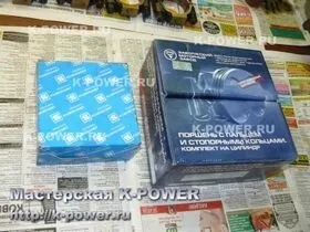 K-power, капітальний ремонт двигуна змз 406 (г (капітальний) K-power, капітальний ремонт двигуна змз 406 (г