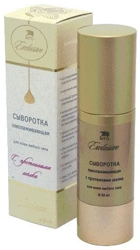 Косметика арго